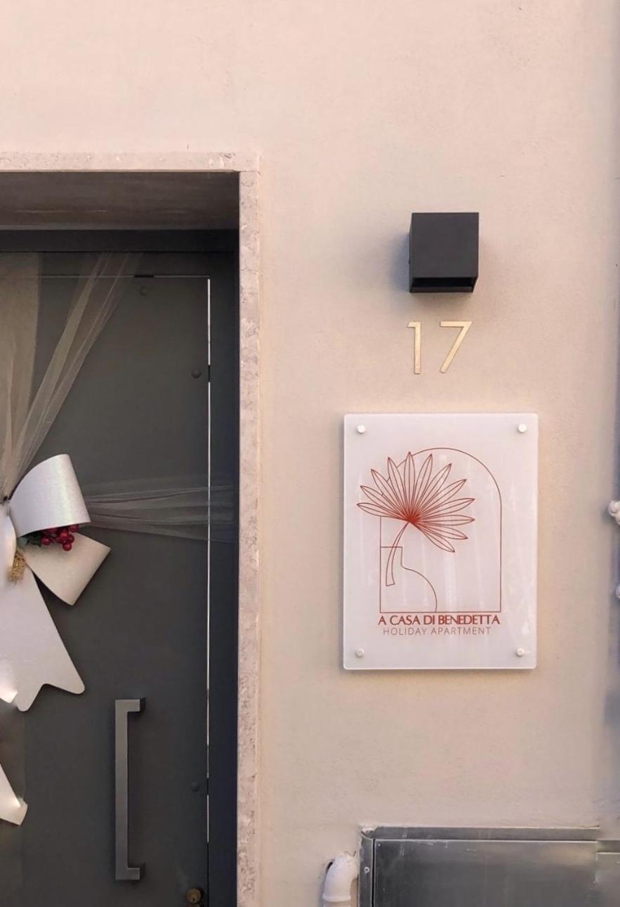 Casa Vacanze In Salento A Casa Di Benedetta Squinzano Екстер'єр фото